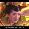 word应用技巧