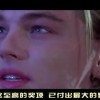 澳门开奖查询结果今天直播！